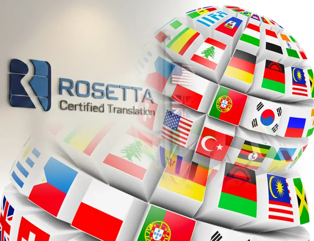 لغات الترجمة في مركز ترجمة معتمد في مصر